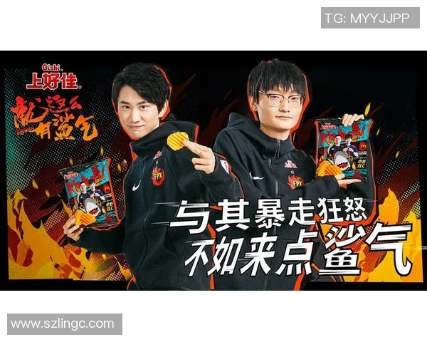 电竞比分最新和平精英个人能力榜单出炉FPX战队强势领跑前十名