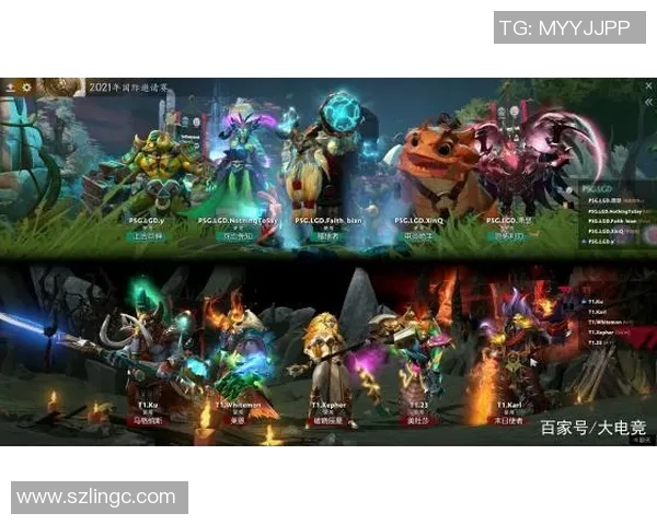 电竞比分DOTA2评论V5区域防守策略分析及其成败得失探讨