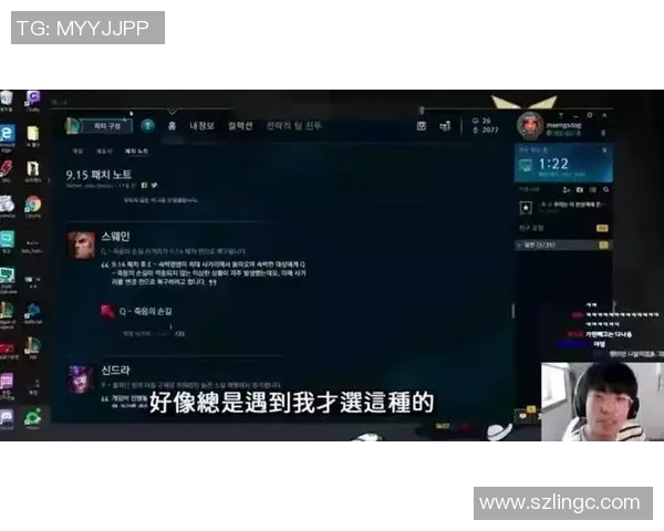 S15LOL比赛与CSGO心理素质提升全方位指南助你从零起步逆袭成功