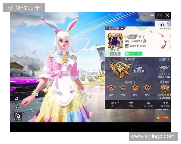 和平精英速度排行榜V5荣登第一名引发玩家热议与关注