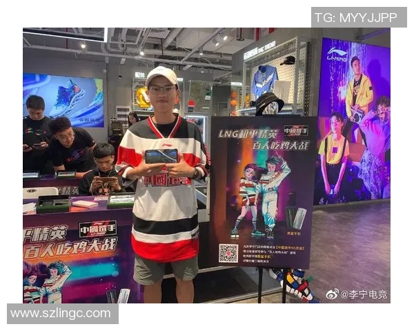 S15LOL比赛中和平精英热议LNG实力引发的争议与讨论 S15LOL比赛中和平精英热议LNG实力引发的争议与讨论