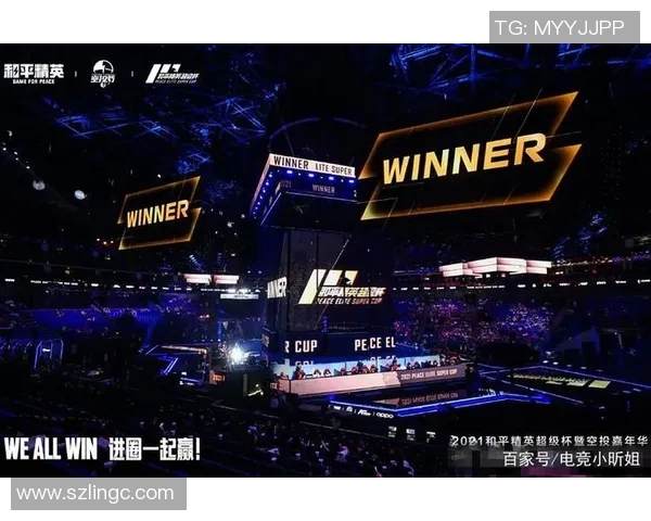 最新和平精英意识排行榜揭晓RNG战队稳居第一名引领潮流