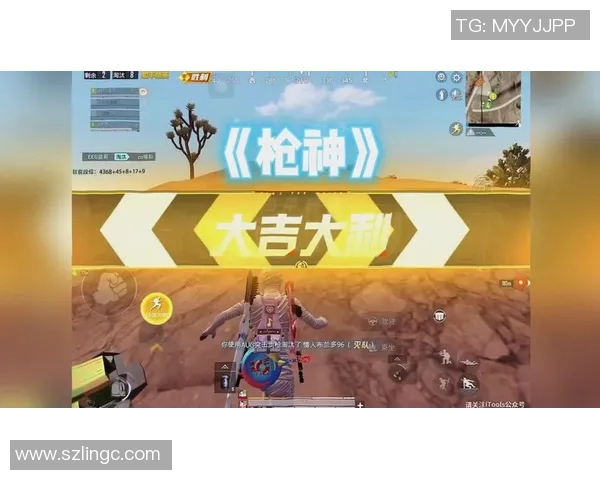 和平精英巨献深入探讨EDG团队协作的秘密与成功之道 和平精英巨献深入探讨EDG团队协作的秘密与成功之道