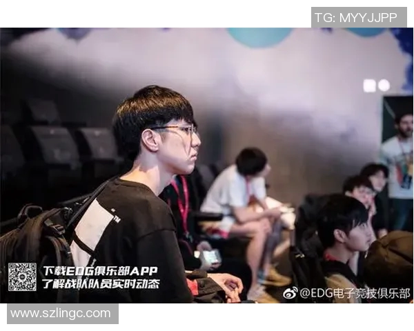 电竞实时数据分析EDG在英雄联盟中的战术转换与成效评估实时数据