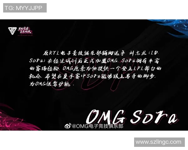 esports最新数据吴敏深度解析英雄联盟游戏策略与技巧分享,助你提升竞技水平 esports最新数据吴敏深度解析英雄联盟游戏策略与技巧分享,助你提升竞技水平