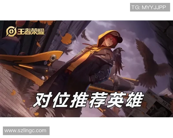 esports最新数据电竞实时数据分析王者荣耀焦点JDG个人能力深度探讨与评估